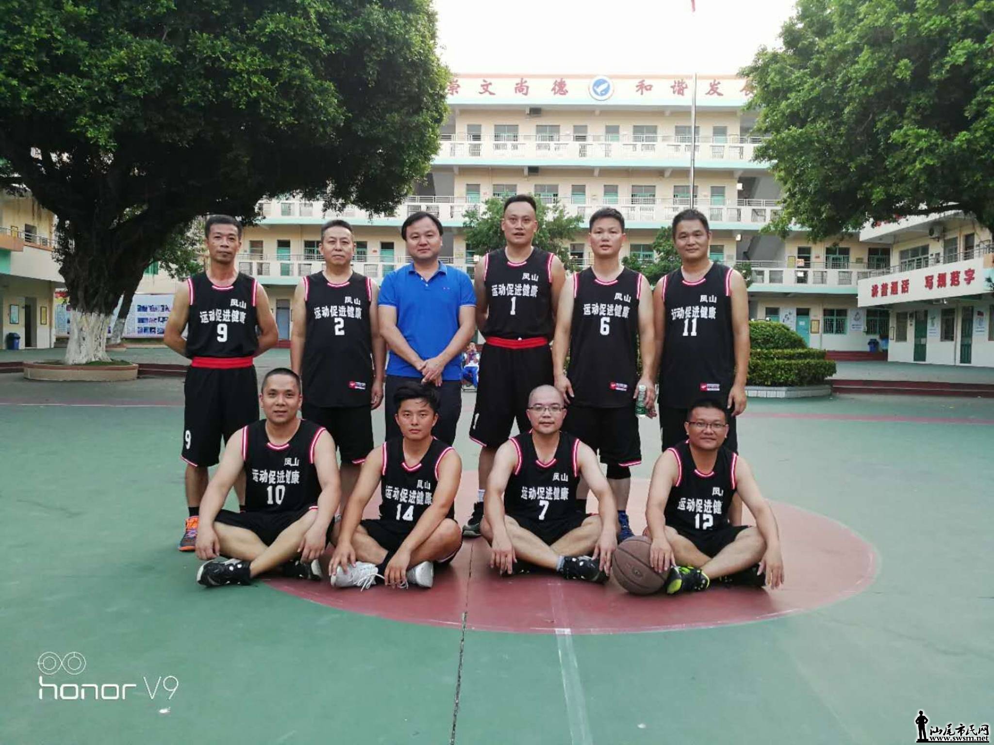 wechat_upload15382197895baf5f0d22f48