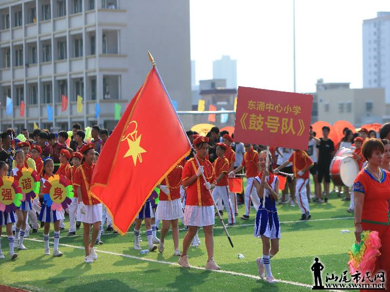 weixintupian_20181002161146 - fuben.jpg