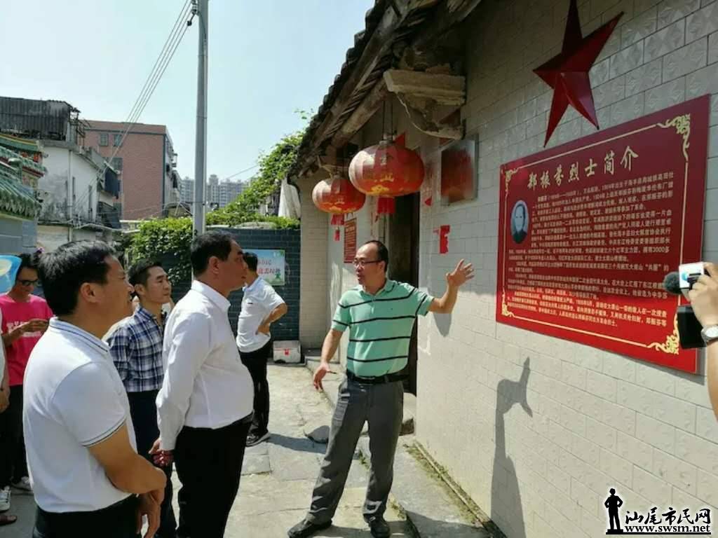 wechat_upload15386306845bb5a41ce3098