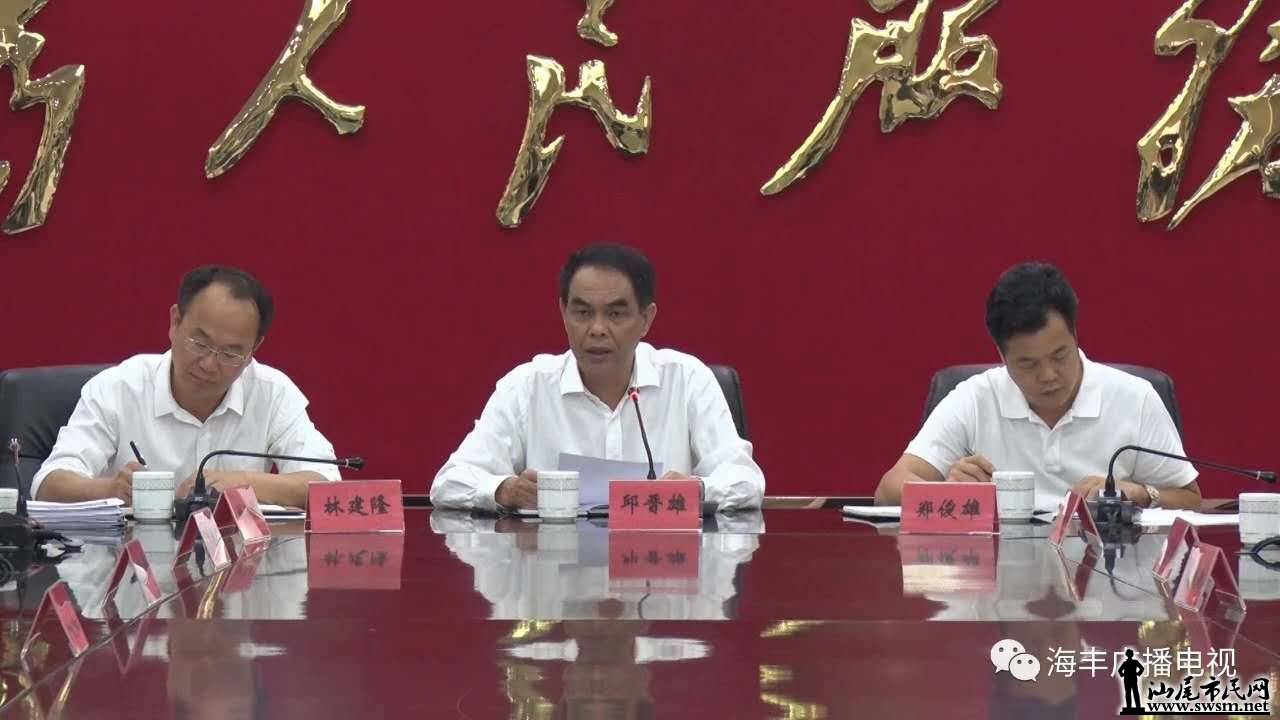 wechat_upload15391054085bbce280e909b