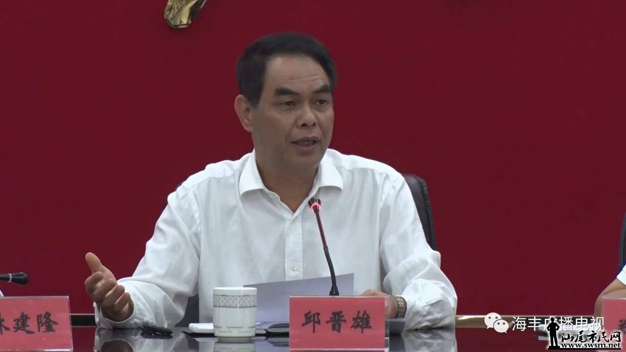 wechat_upload15391054095bbce28116572