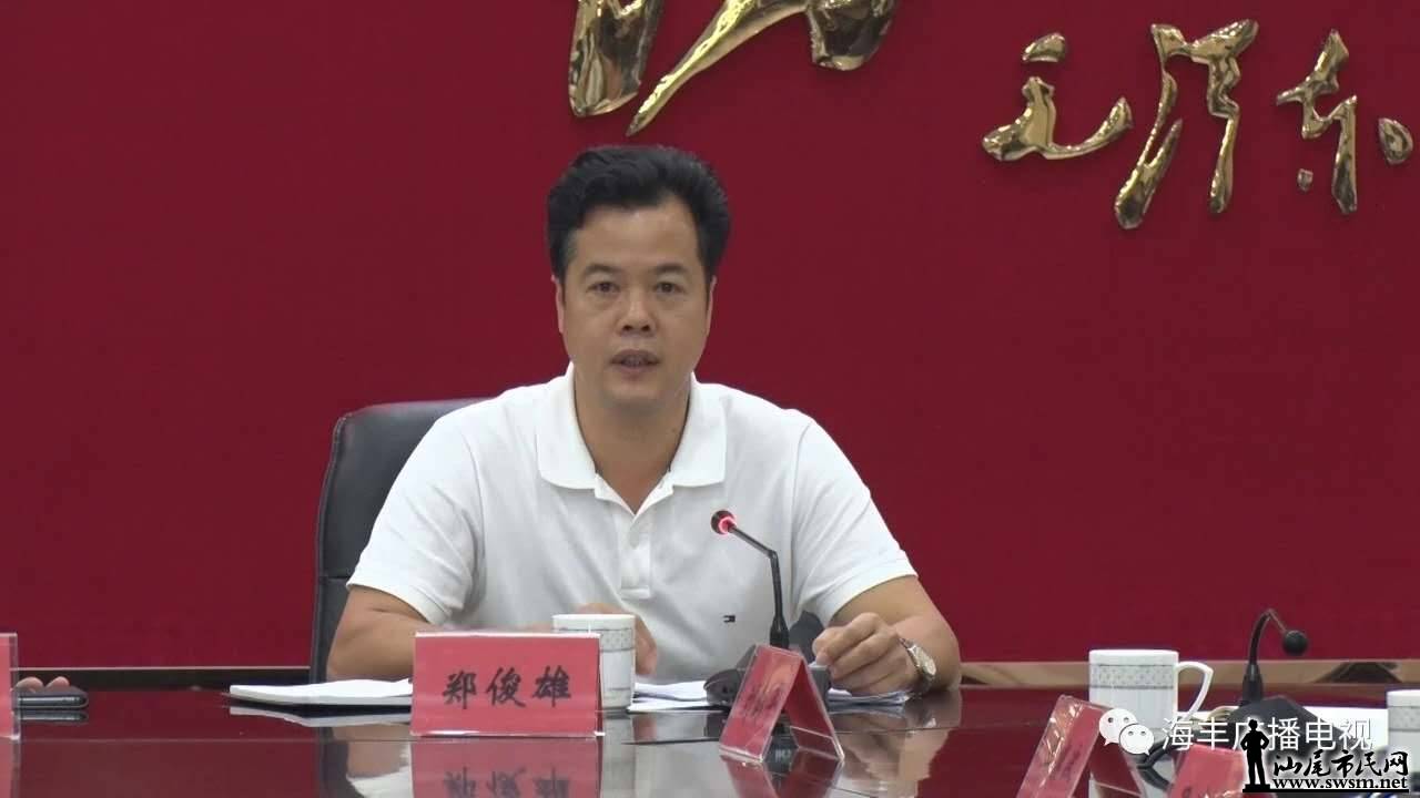 wechat_upload15391054095bbce2813d012