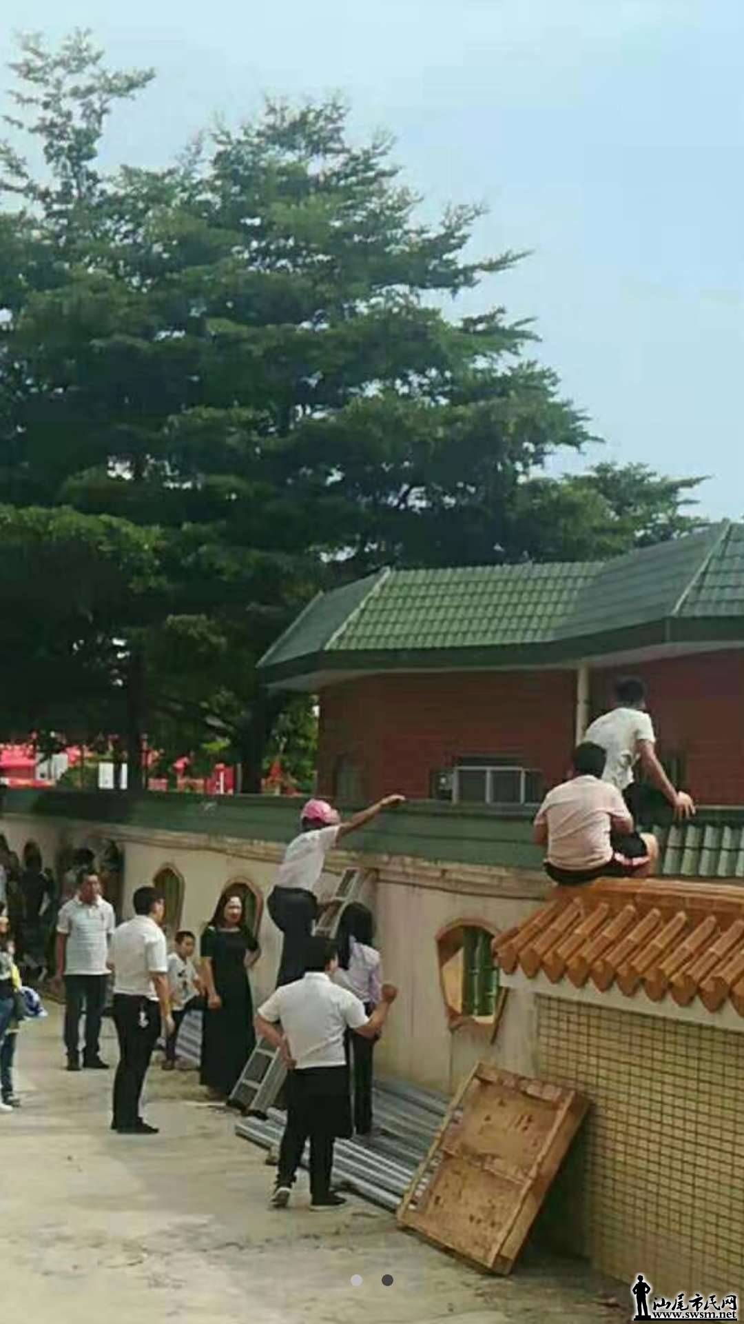 wechat_upload15406127065bd3e262b7c1b