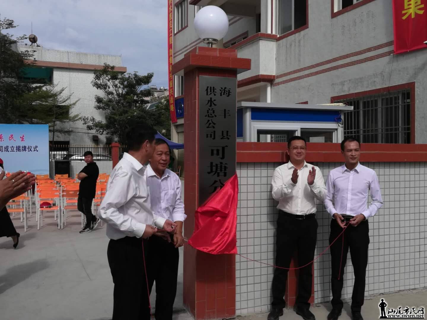 wechat_upload15409700125bd9561c87243