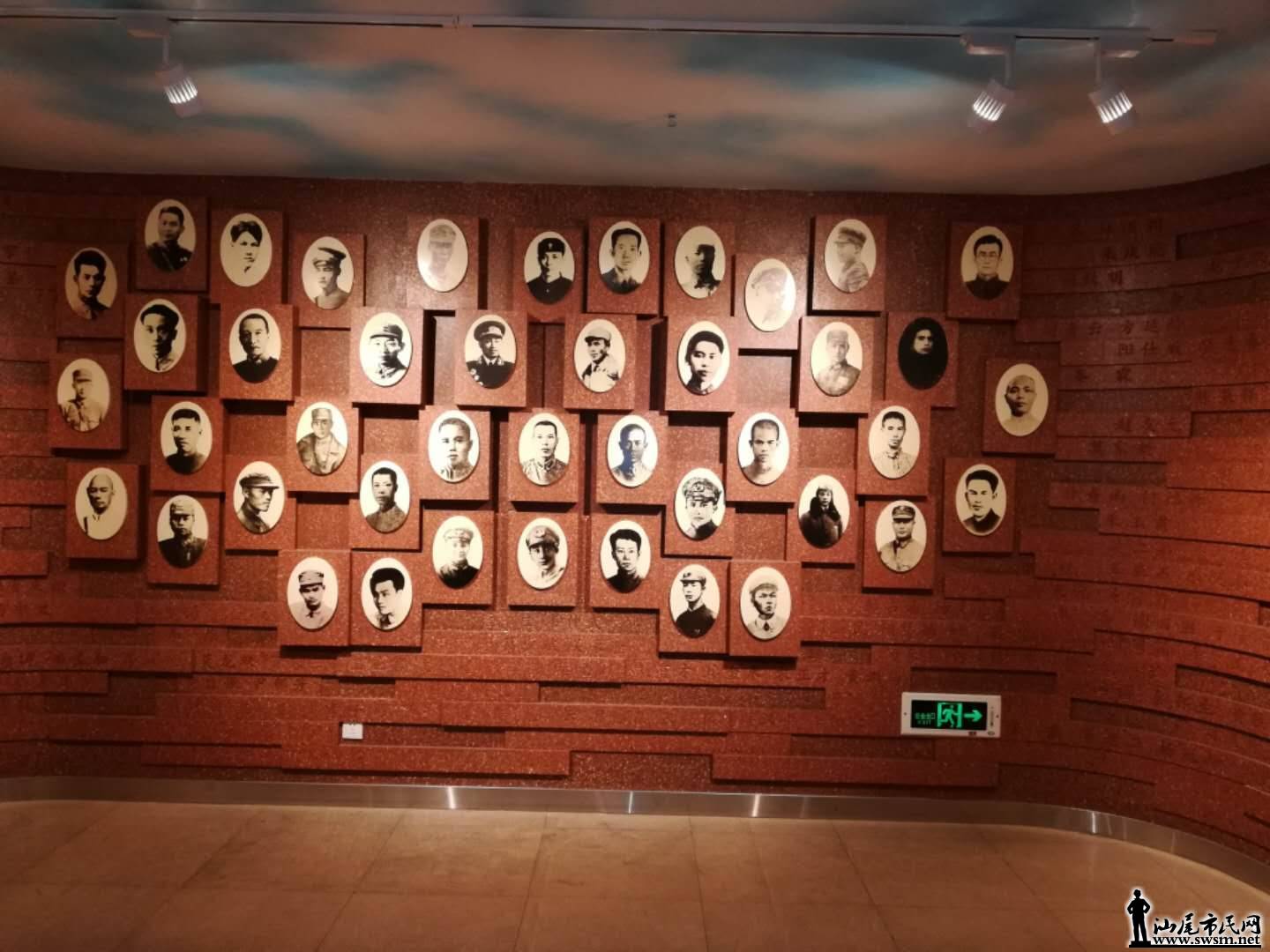 wechat_upload15425967695bf228a1e2432