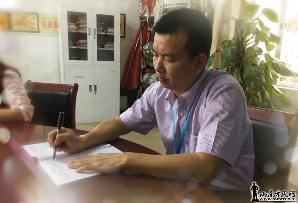 wechat_upload15428545075bf6176b97407