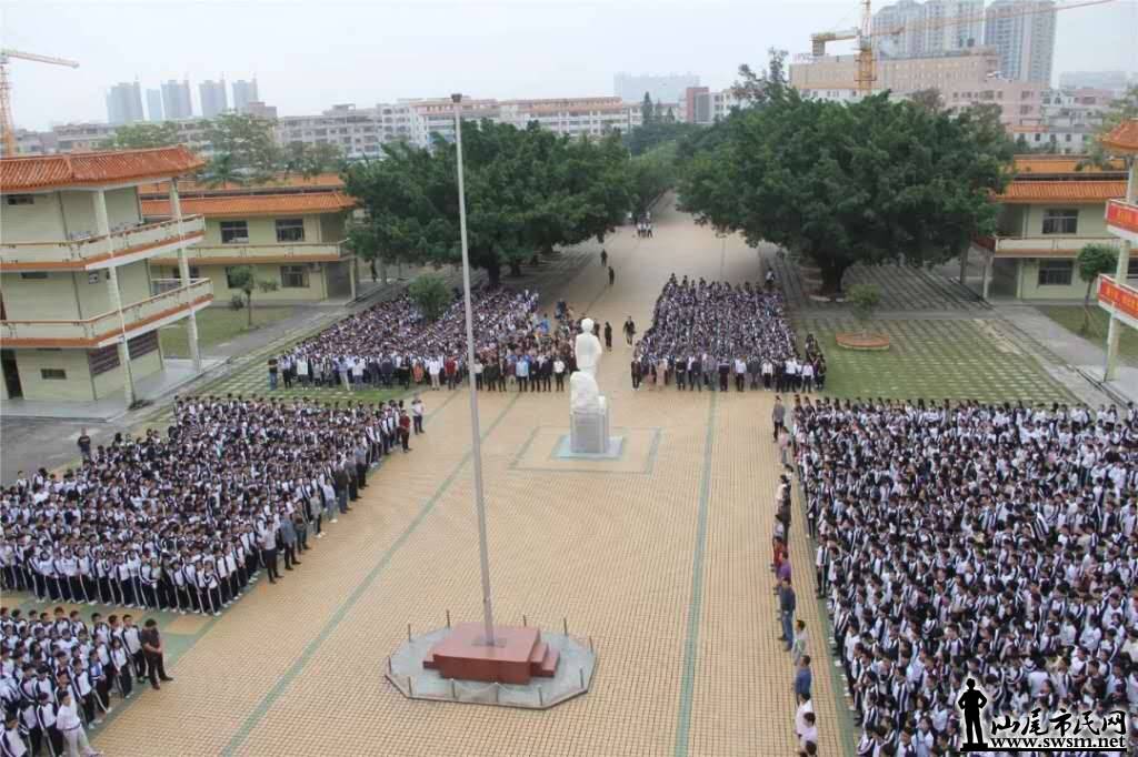 wechat_upload15428857535bf6917927d84