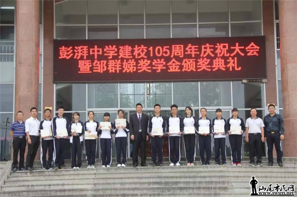 wechat_upload15428857535bf6917956518