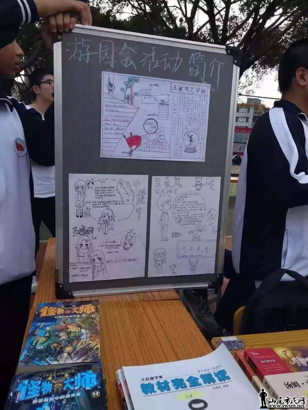 wechat_upload15428857545bf6917a08154