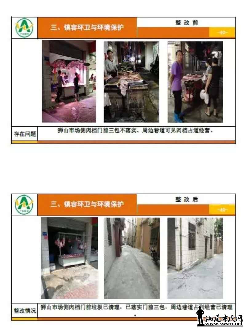 wechat_upload15430540475bf922dfdf741