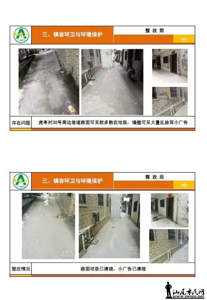 wechat_upload15430540485bf922e0440ac