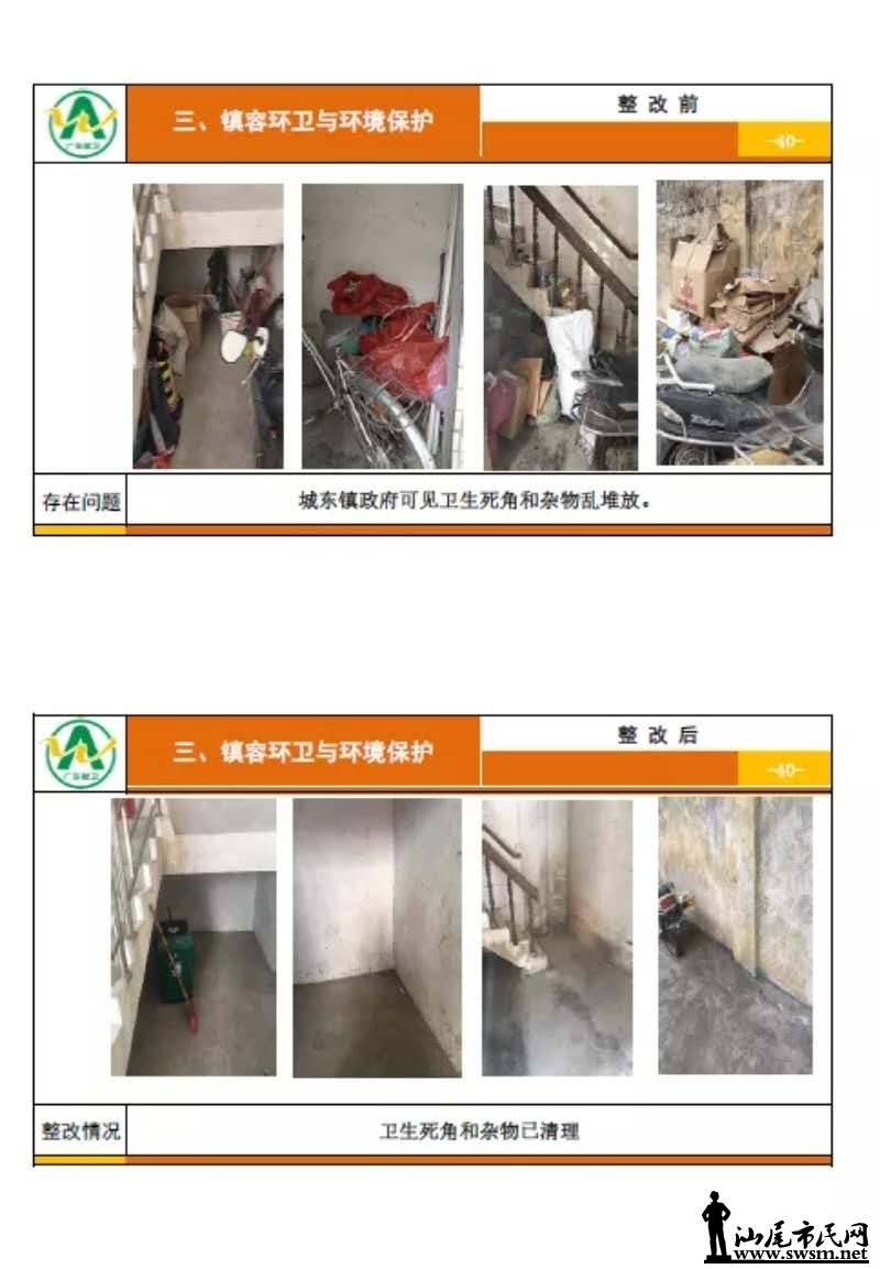 wechat_upload15430540485bf922e012aa2