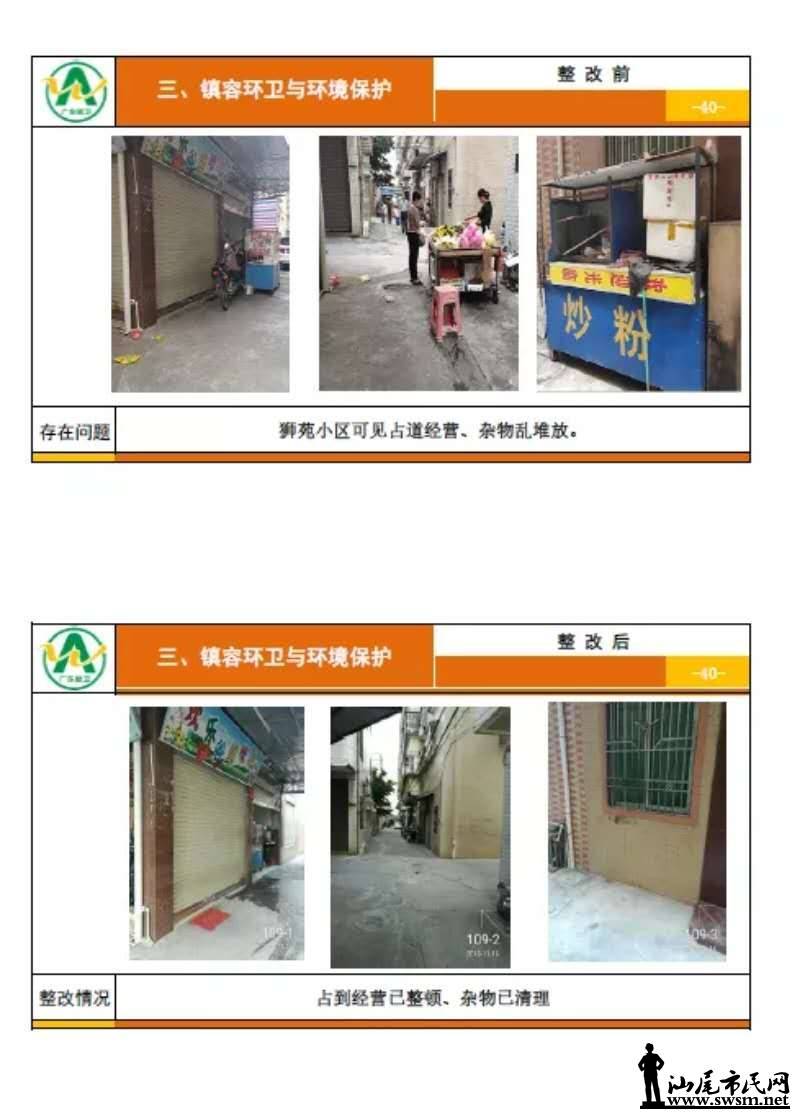 wechat_upload15430540485bf922e07120b