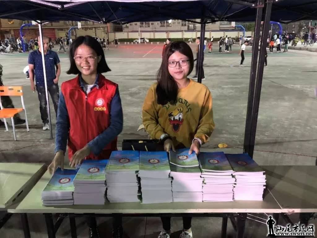 wechat_upload15432330195bfbddfc0018b