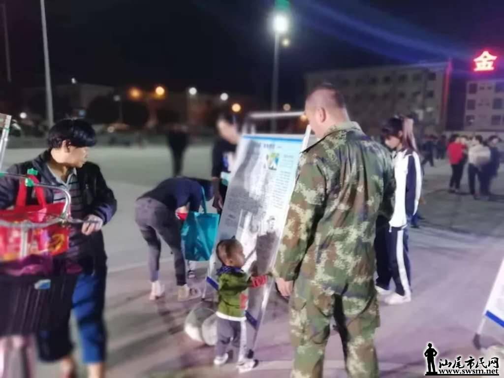 wechat_upload15432330205bfbddfd00553