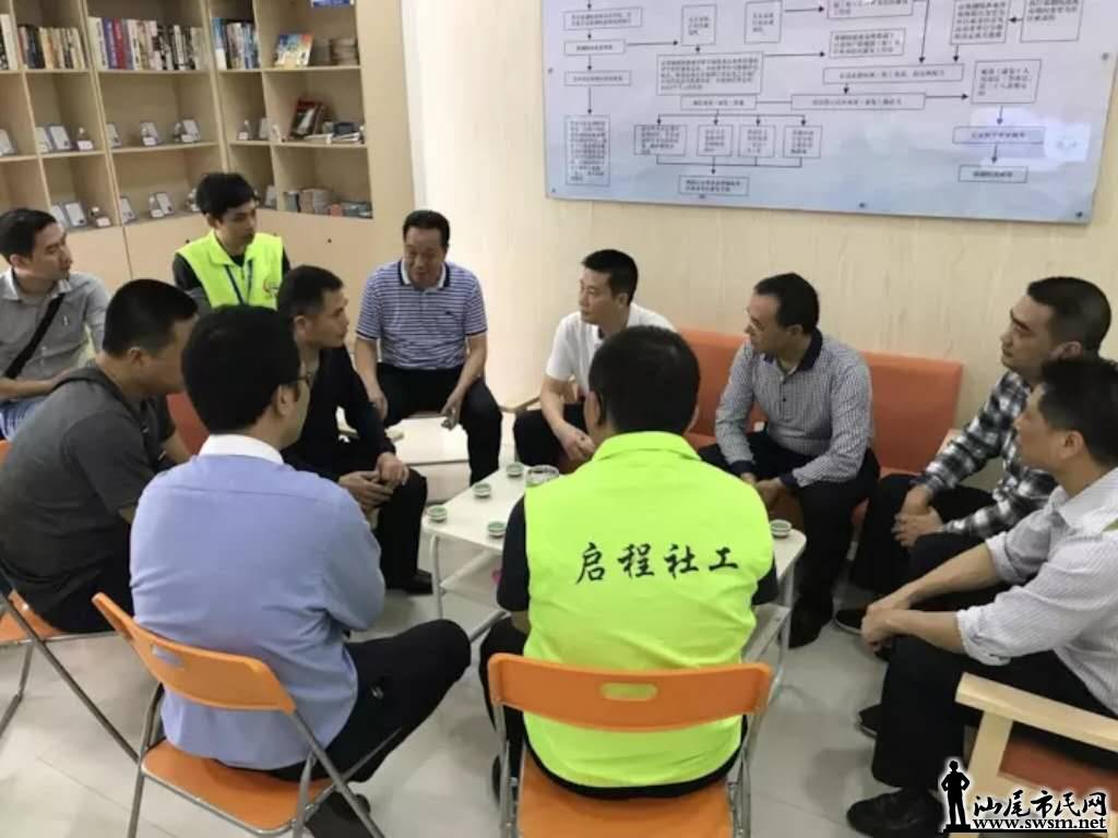 wechat_upload15434825895bffacddf238f