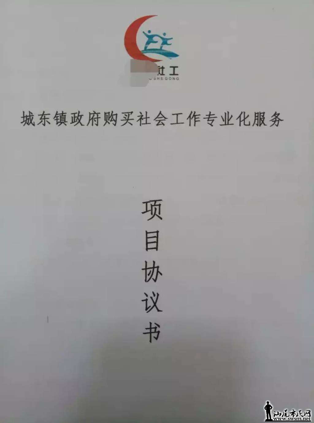 wechat_upload15434825905bffacde6fdb6