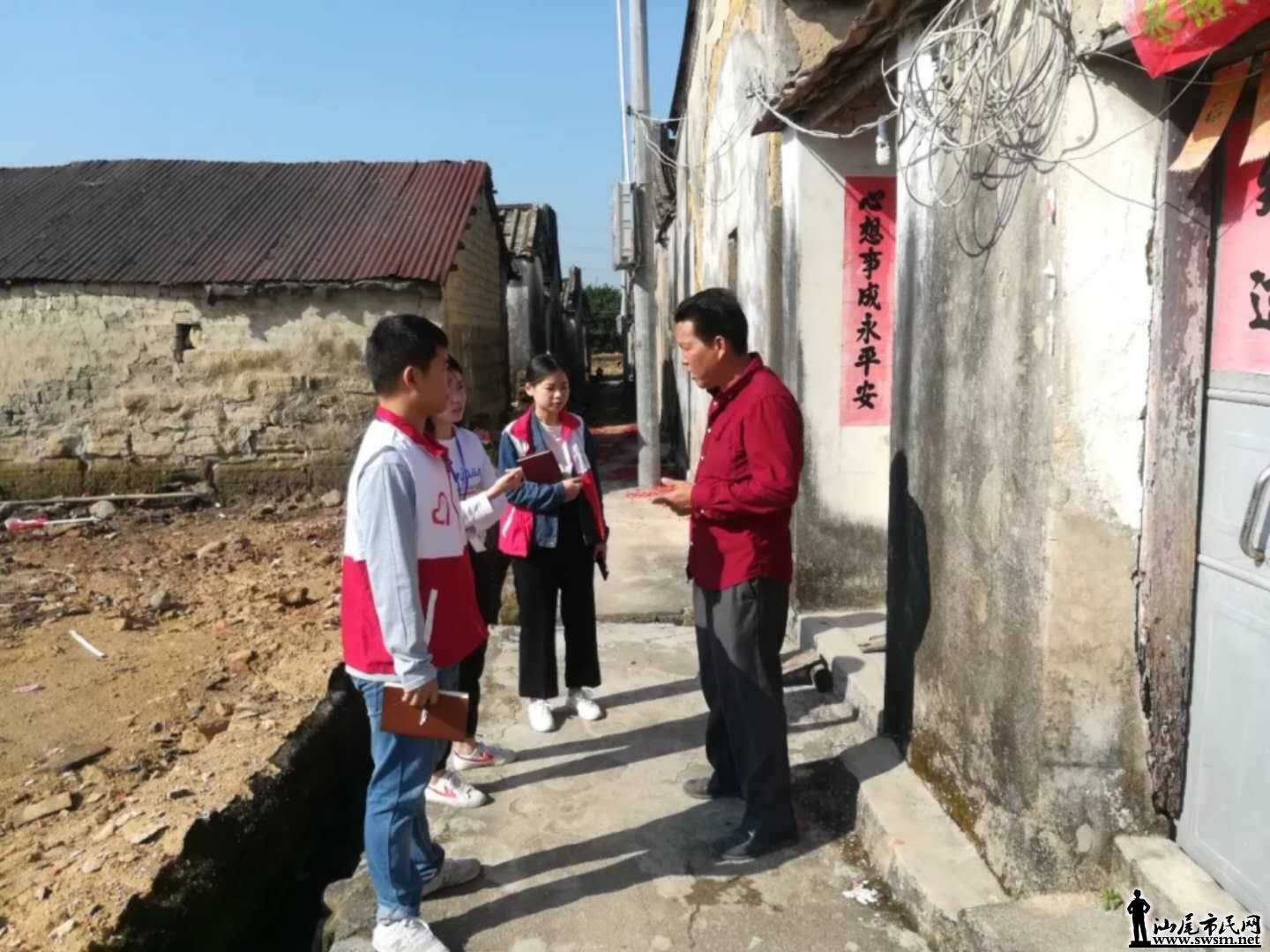 wechat_upload15435648655c00ee4174865