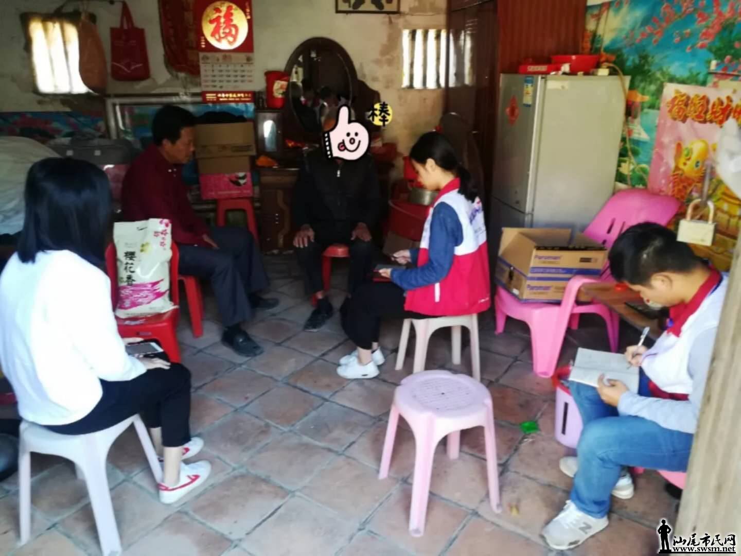 wechat_upload15435648655c00ee41adbd3