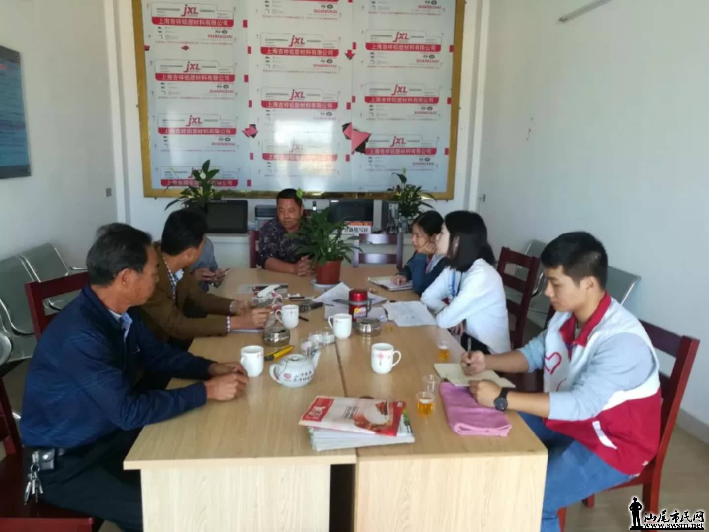 wechat_upload15435648655c00ee413cbf7