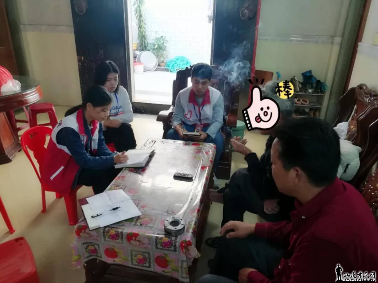 wechat_upload15435648655c00ee41e849b