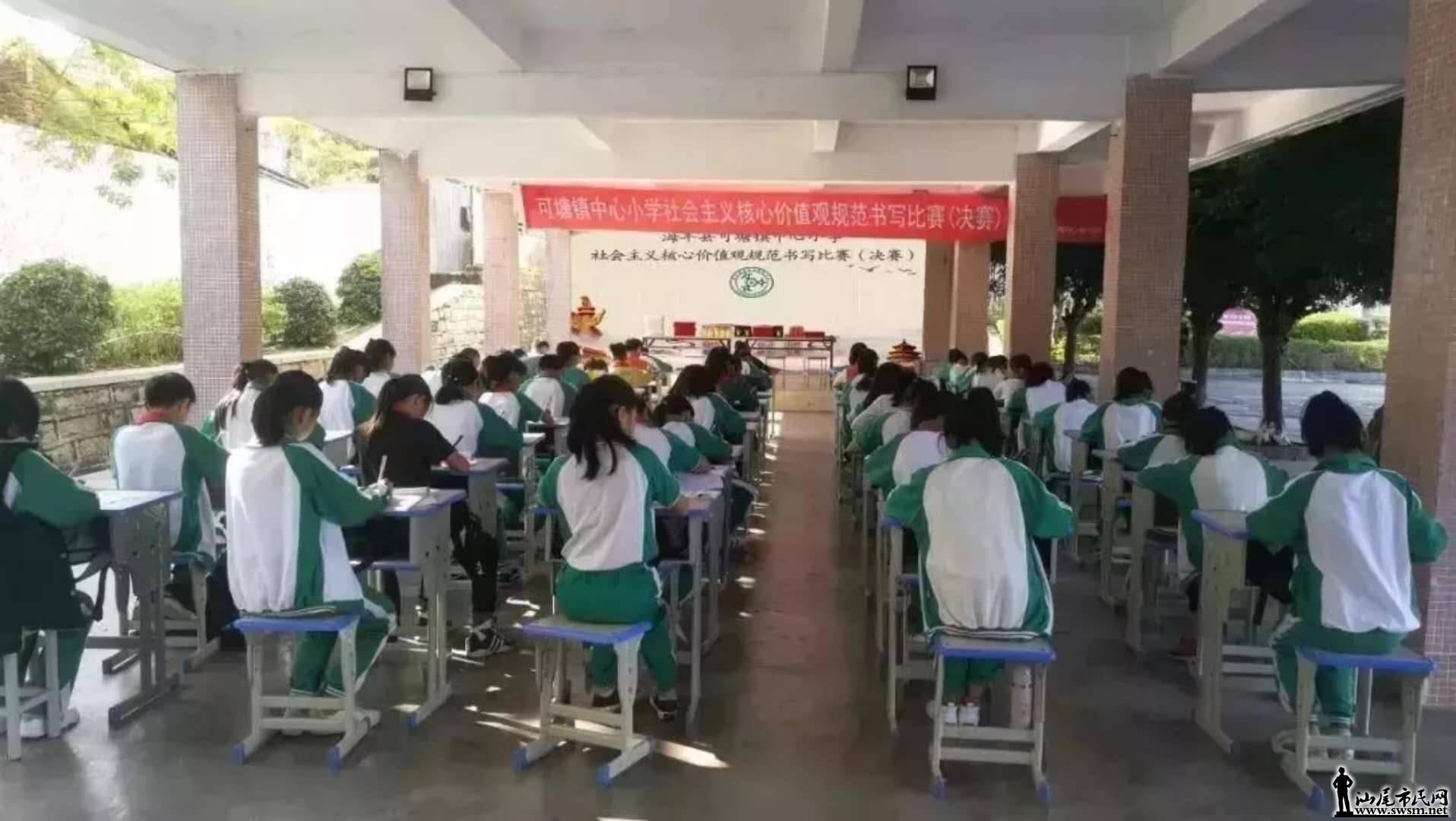 wechat_upload15436437665c022276ea67f