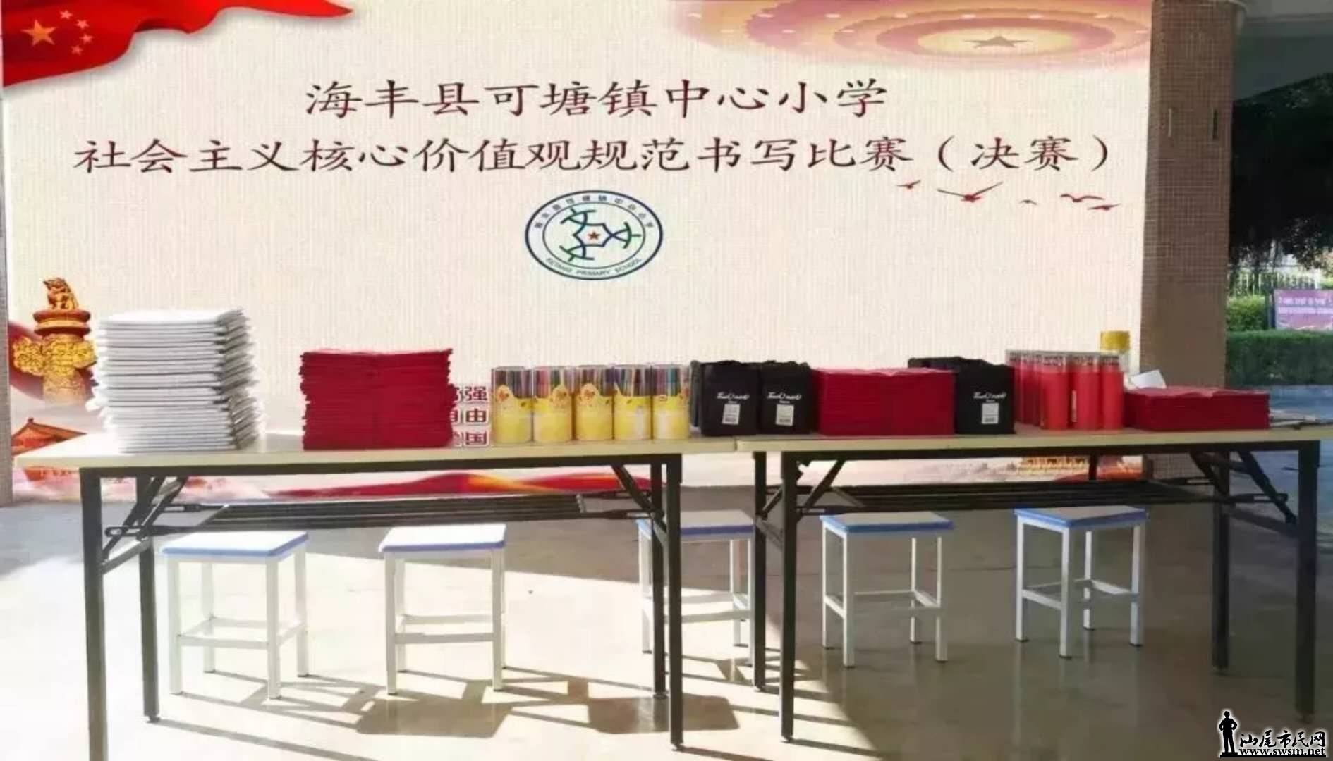 wechat_upload15436437665c022276380fd