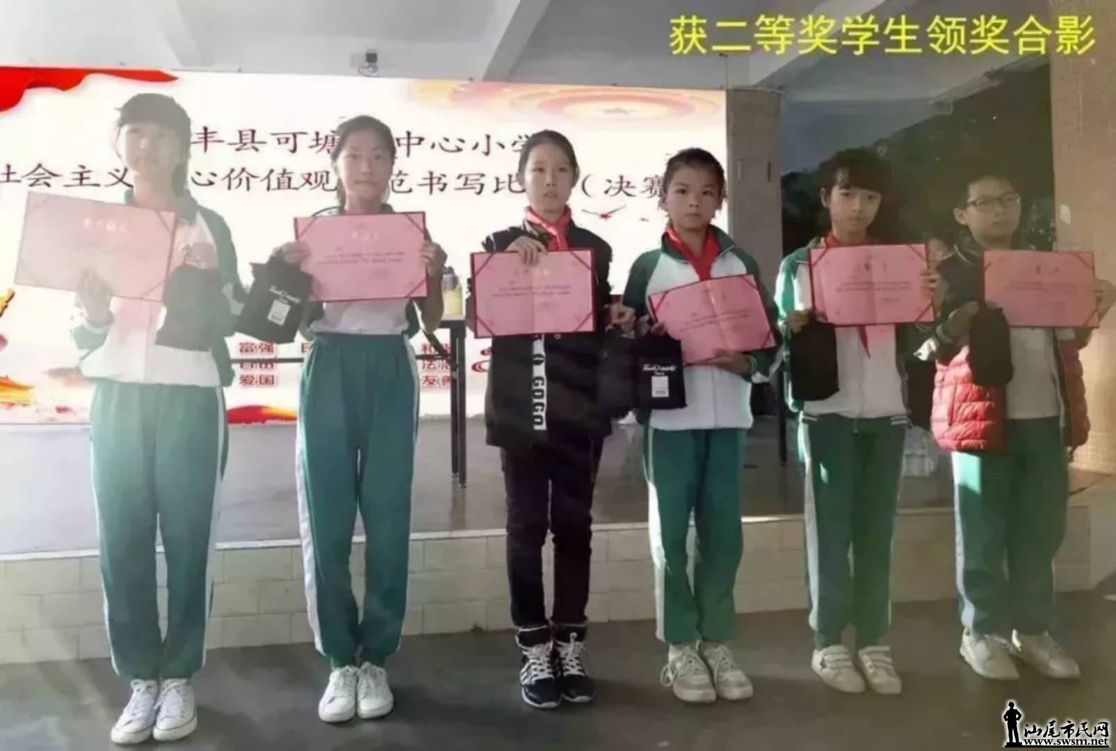 wechat_upload15436437675c02227764426