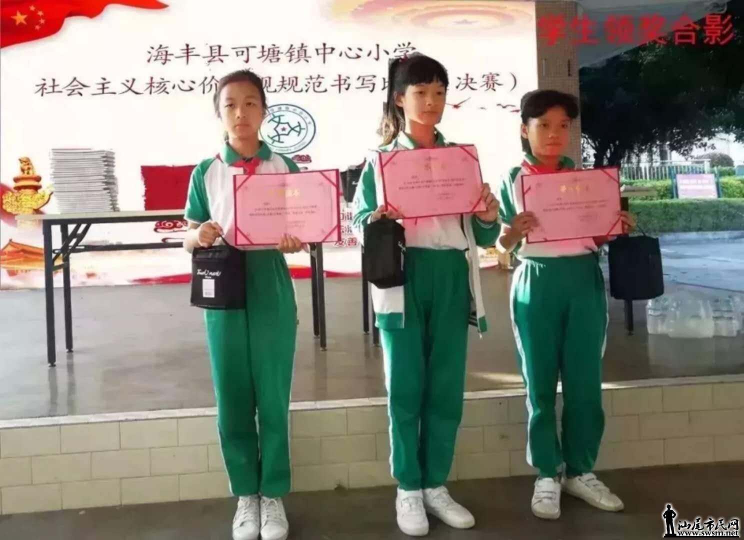 wechat_upload15436437675c0222773203a