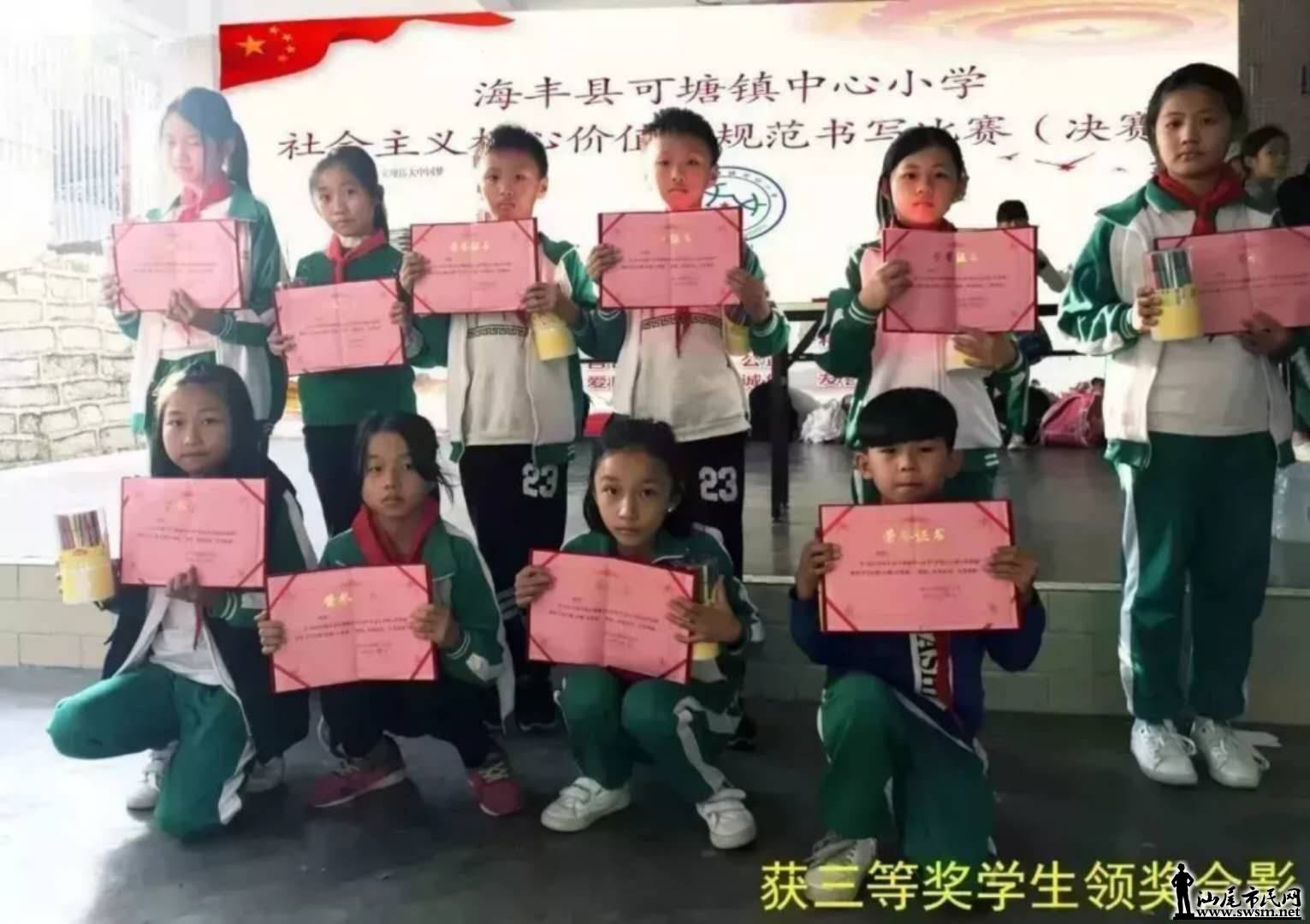 wechat_upload15436437675c02227798212