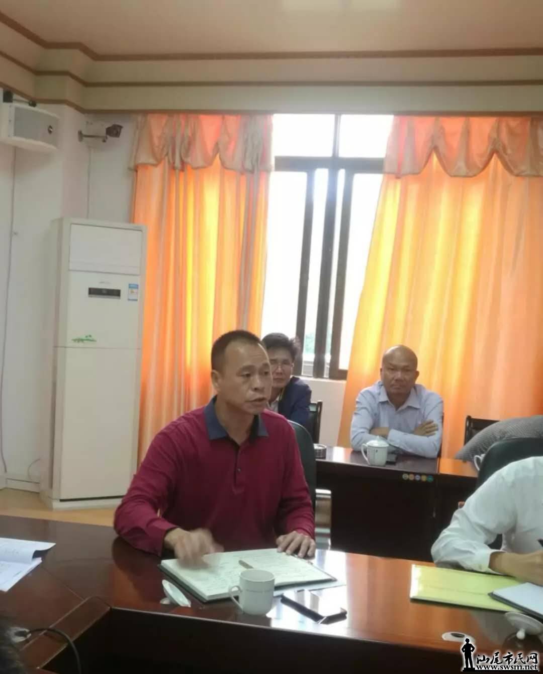 wechat_upload15444367285c0e3bf855dd6