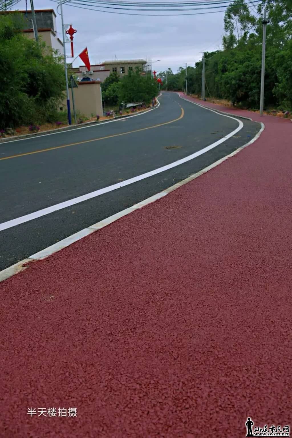 wechat_upload15446971155c12351b7ff36