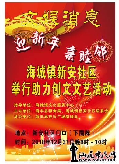 wechat_upload15457076405c21a0789d9aa