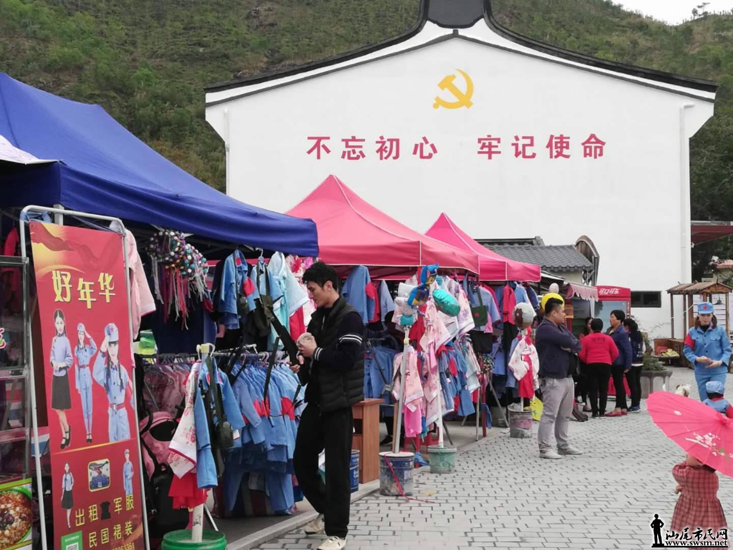 wechat_upload15459046235c24a1efbcbcc