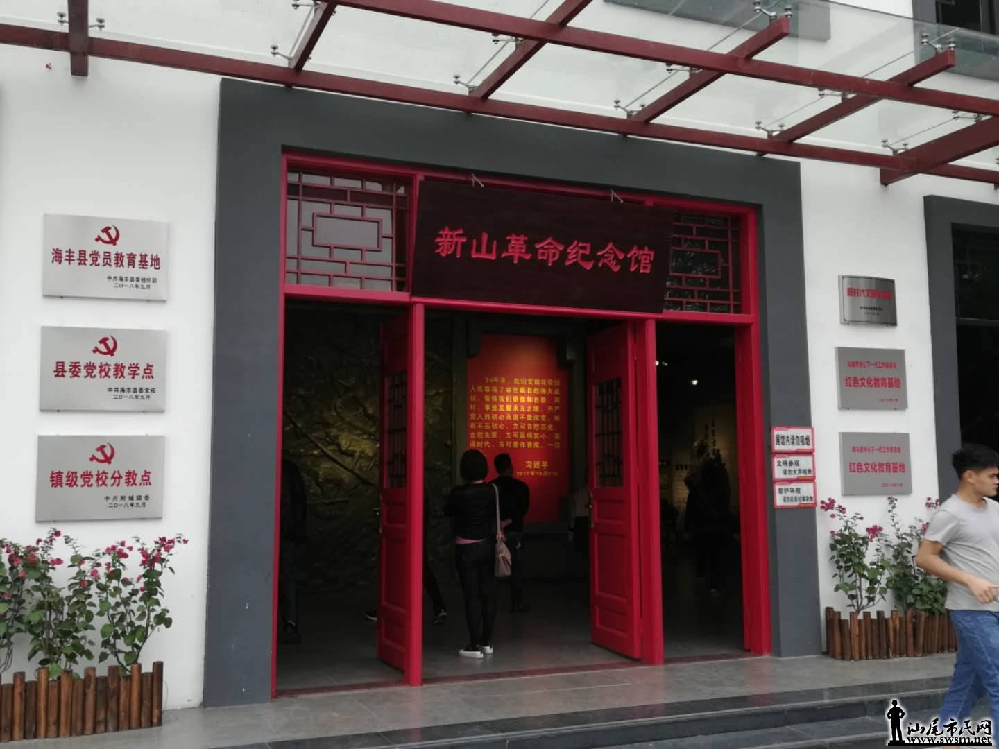 wechat_upload15459046245c24a1f0106df