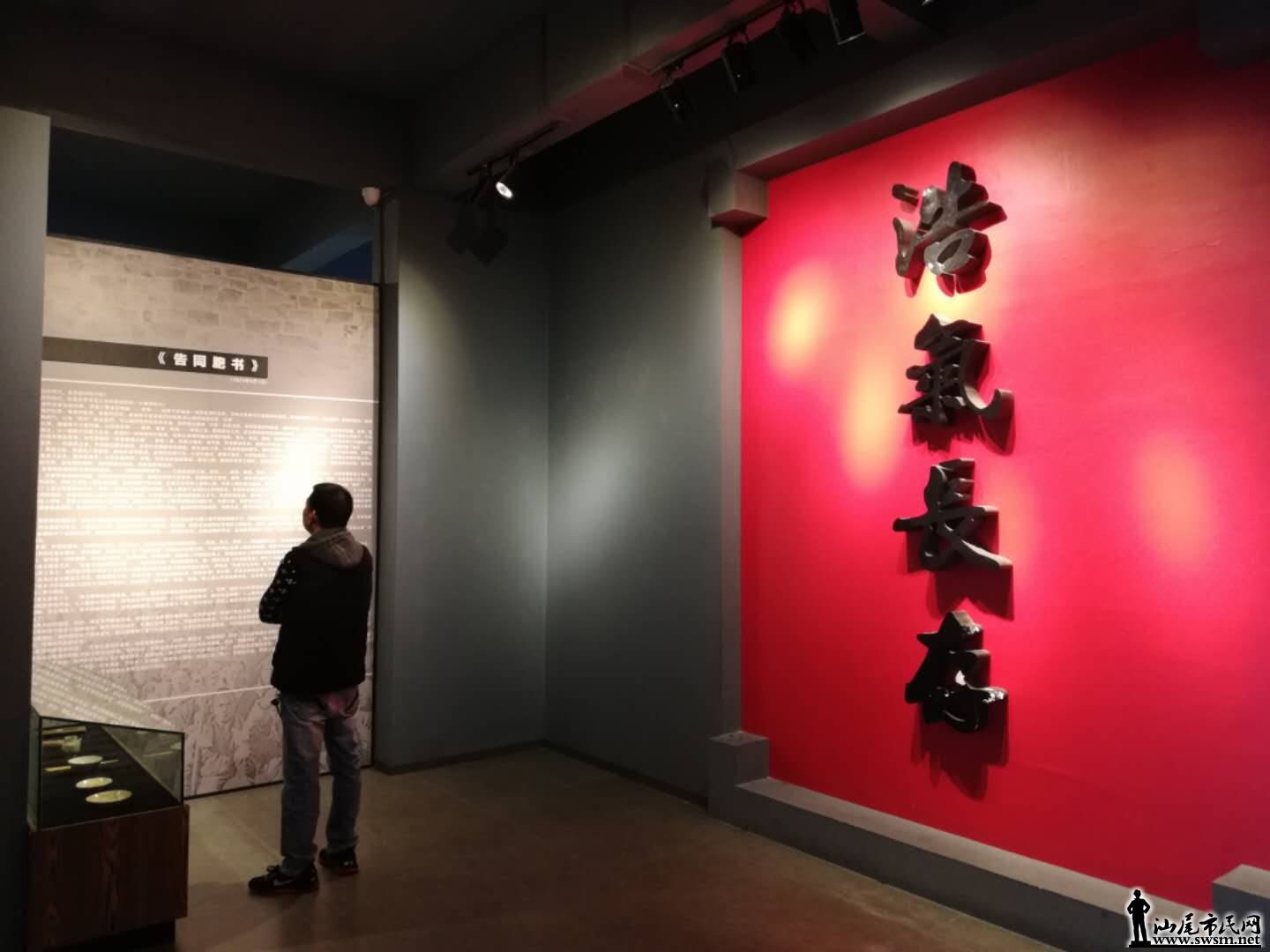 wechat_upload15459046245c24a1f071f7f