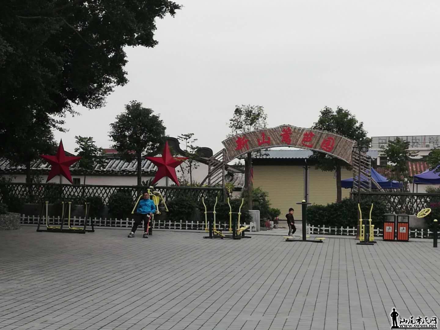 wechat_upload15459046255c24a1f1559fb