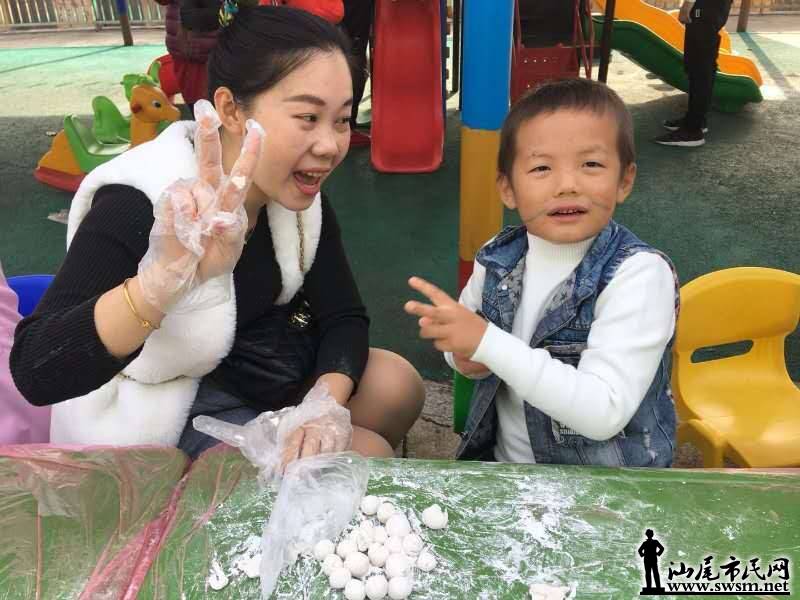 wechat_upload15460089385c26396ab3527