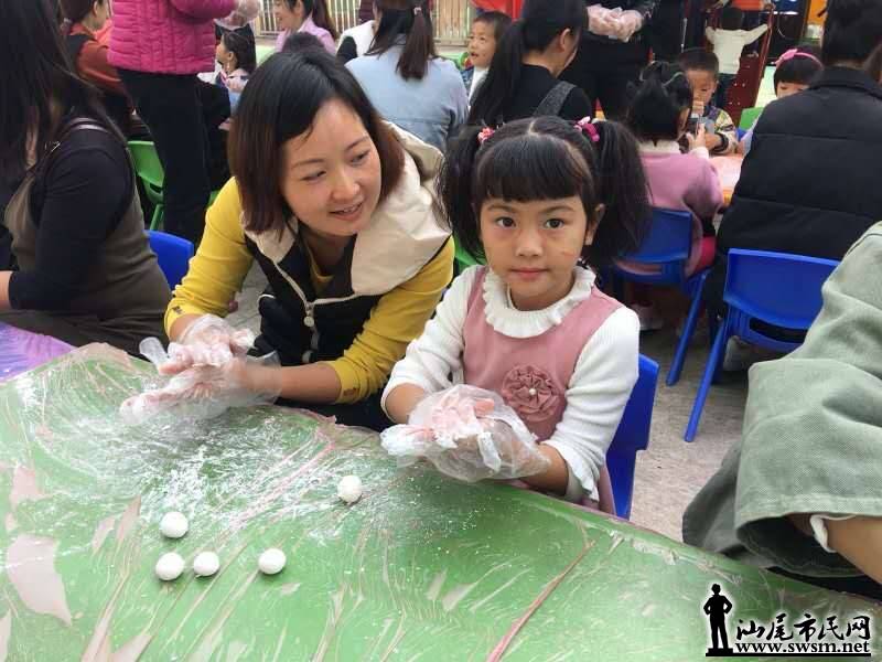 wechat_upload15460089385c26396adadea