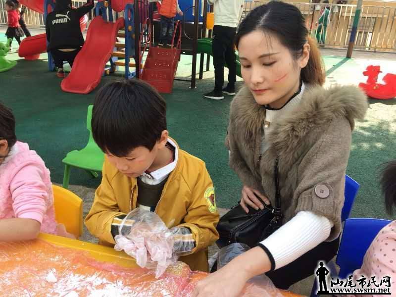 wechat_upload15460089395c26396b36637