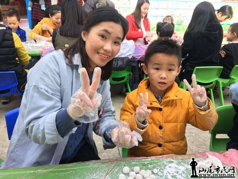 wechat_upload15460089395c26396b10bab