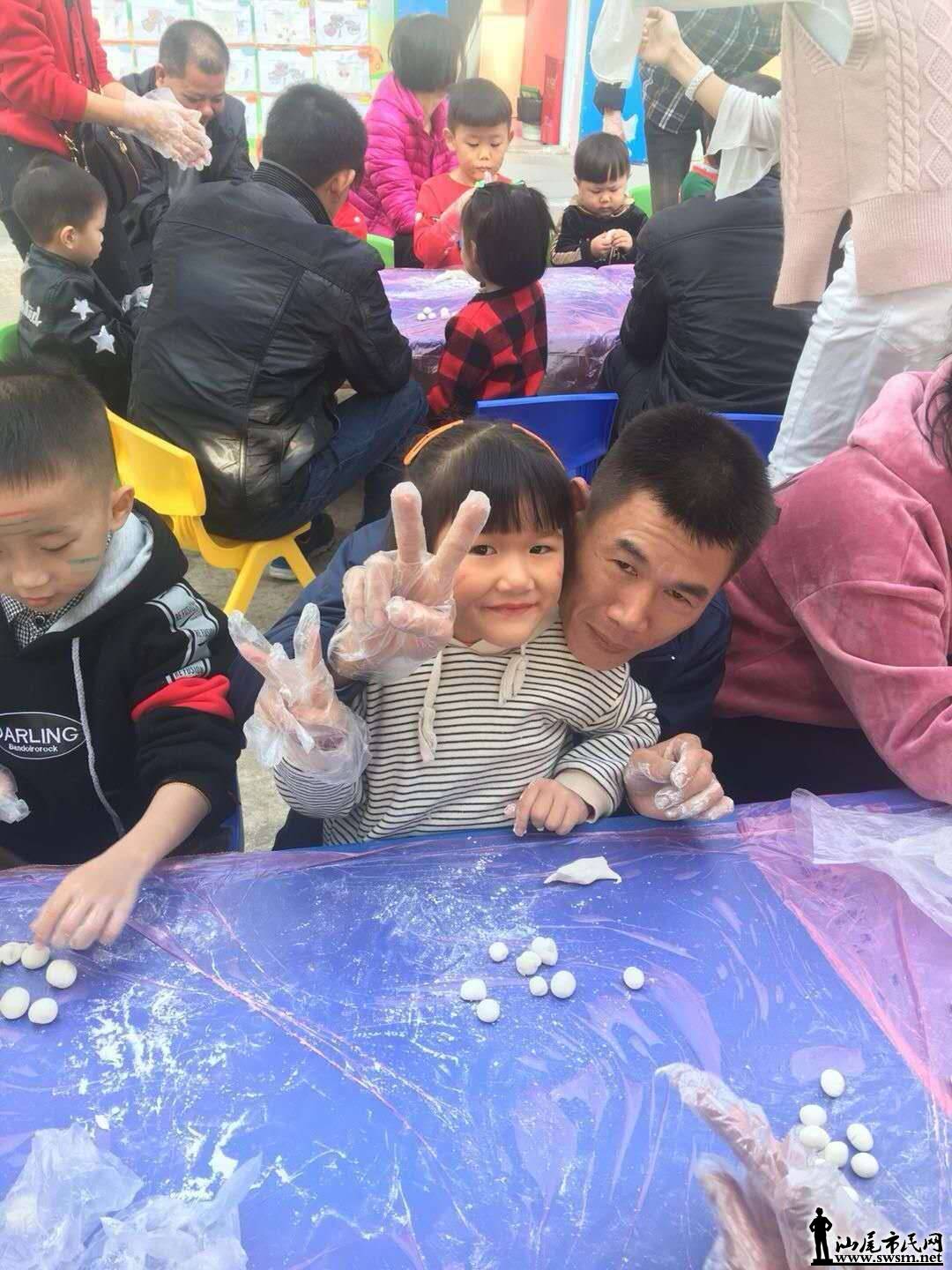 wechat_upload15460089715c26398be1318