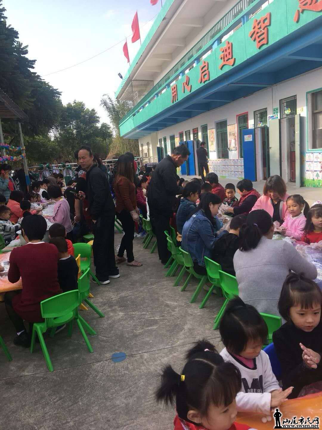 wechat_upload15460089725c26398c58544