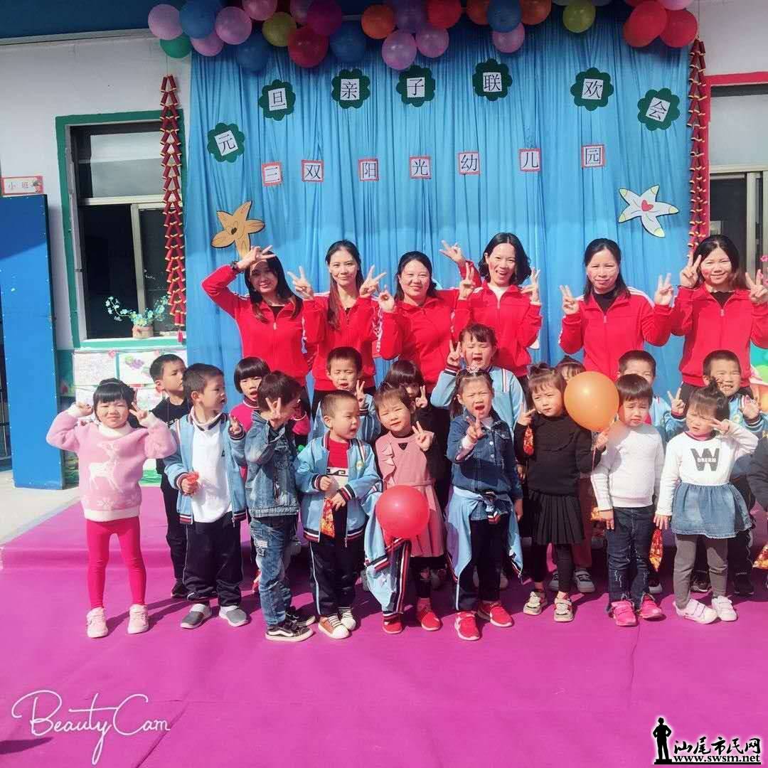 wechat_upload15460089725c26398cc2320