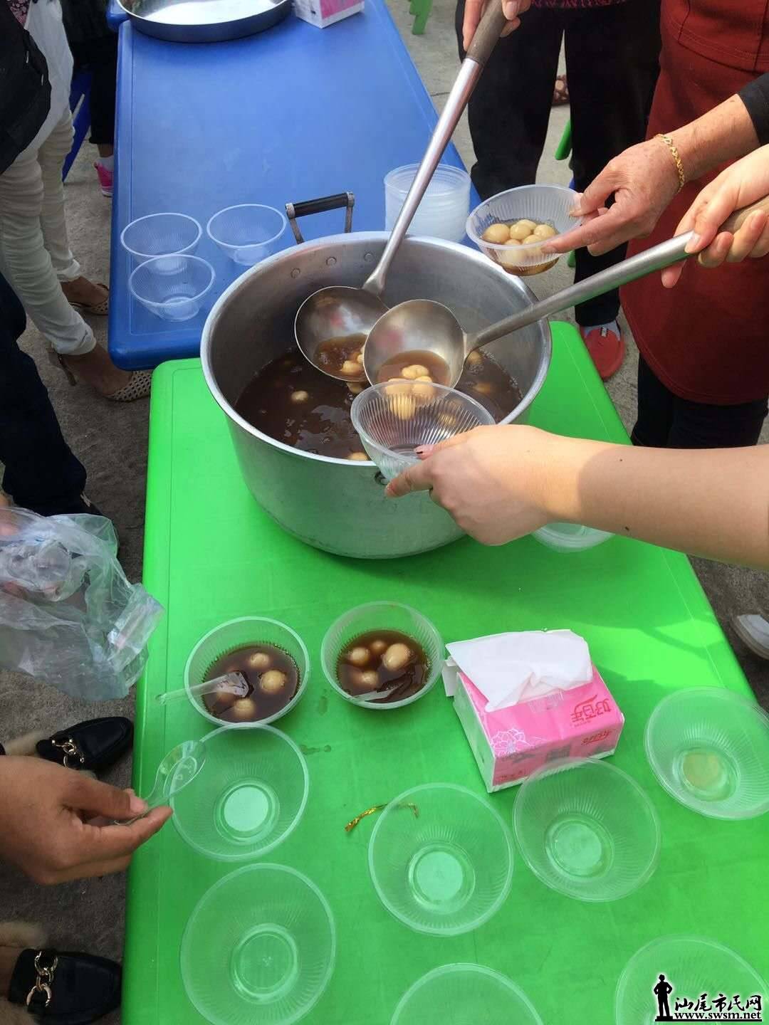 wechat_upload15460089735c26398da0d3e