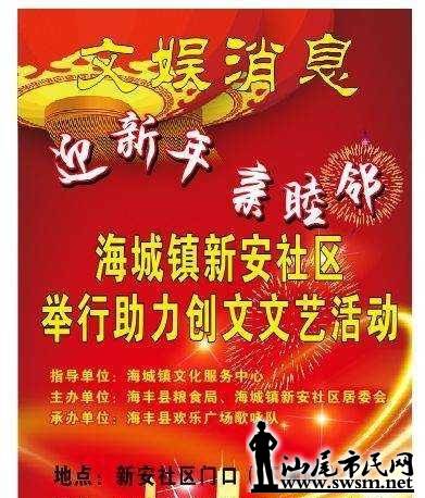 wechat_upload15460687545c272312b4f59