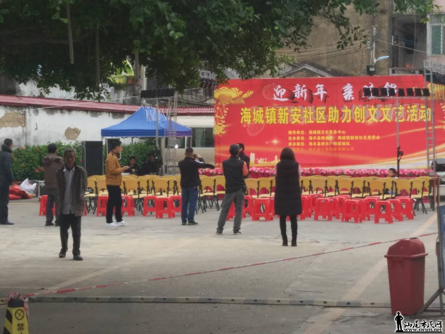 wechat_upload15460687555c2723130eec5