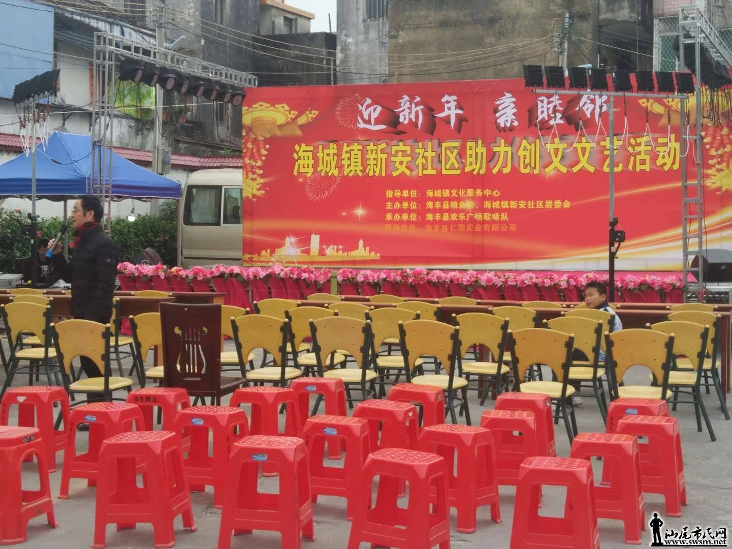 wechat_upload15460687555c27231374a3d