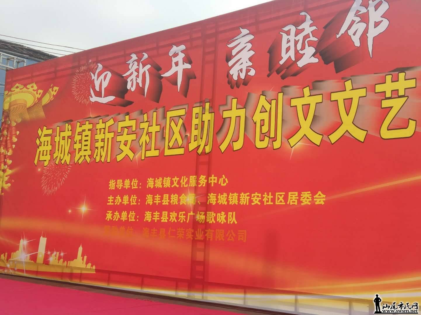 wechat_upload15460687555c2723133e20a