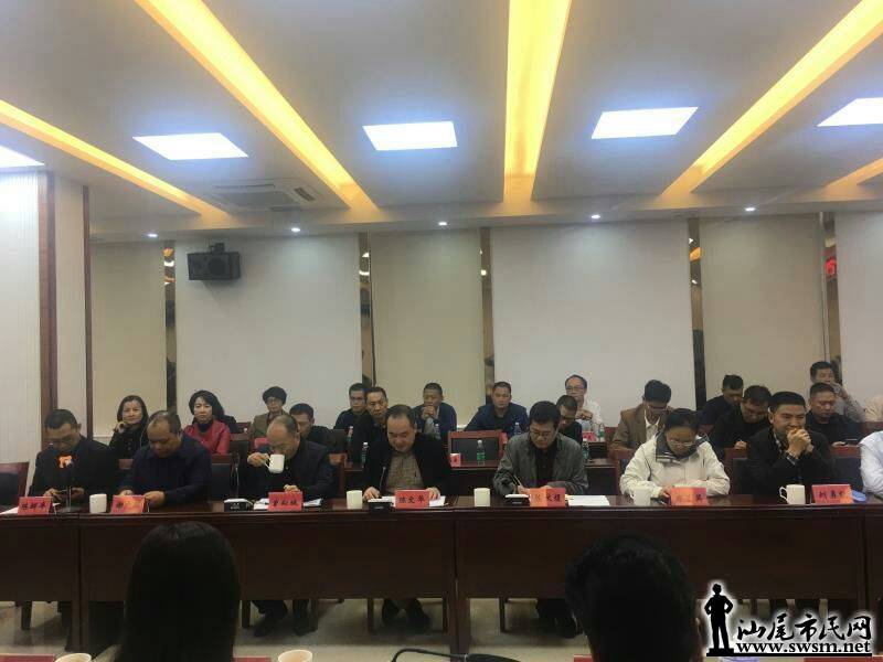 wechat_upload15460792805c274c30b2e2d